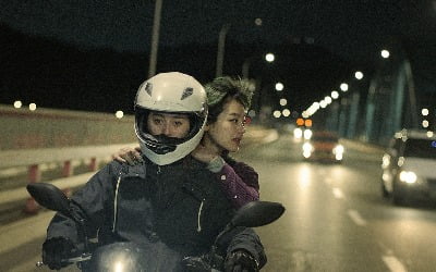 Movie 'Deer Night', Fan Bingbing and Lee Joo-young's strange meeting and lively night atmosphere