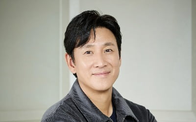'2000배 차이' 이선균의 '법쩐' 출연료 2억원인데, 단역은 10만원? 제도적 개선 필요 [TEN이슈]