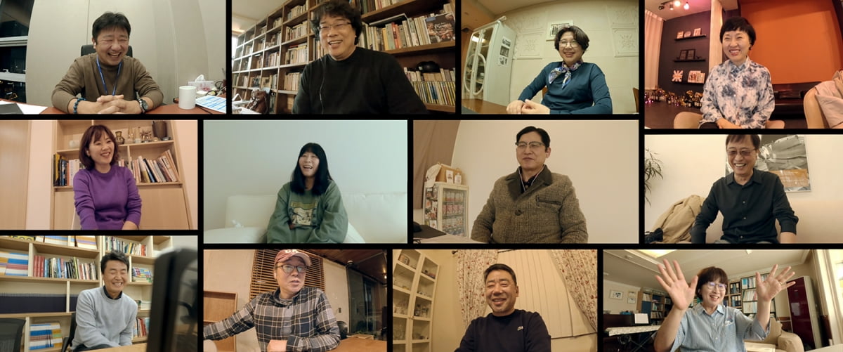 영화  '노란문: 세기말 시네필 다이어리' 스틸컷. /사진제공=넷플릭스 