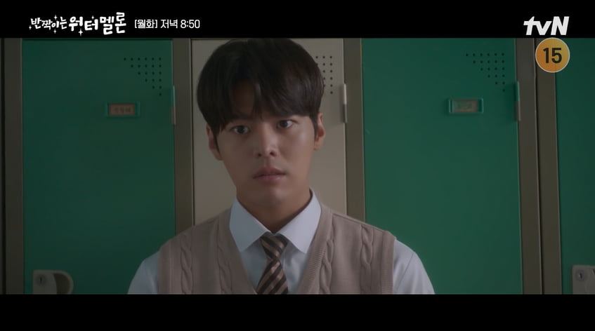 사진=tvN 월화드라마 '반짝이는 워터멜론' 방송 캡처본.