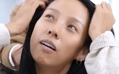 Hyori Lee “I had one treatment before filming the CF”