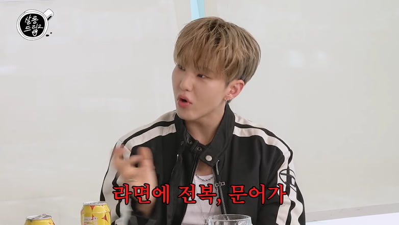 사진=유튜브채널 TEO의 '살롱드립2' 방송 캡처본.