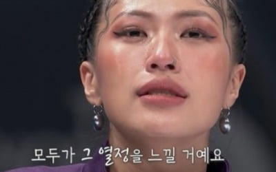 [종합] '스우파2' 베베·잼 리퍼블릭·원밀리언·마네퀸, 파이널 진출…시청률 9주 연속 1위