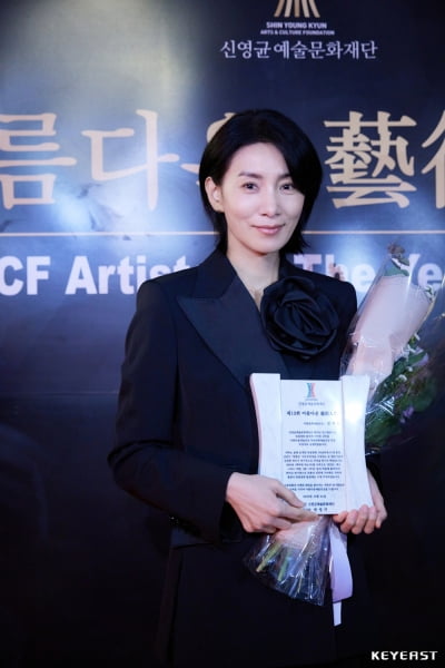 김서형, 독립영화예술인상 수상…올해만 트로피 4개 휩쓸어