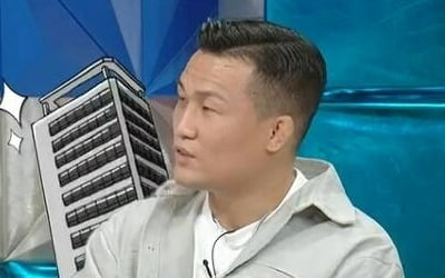 Chan-seong Jeong, “One building in Gangnam = fight money, my wife is rich in cash in Yeoksam-dong”