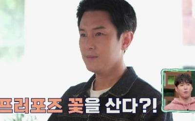 Kim Dong-wan confessed that he had a fateful lover, but her parents were against it.