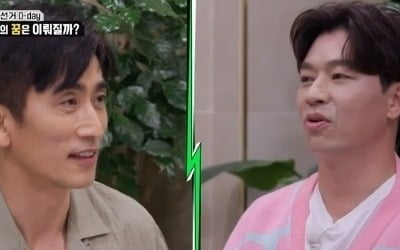 Jeong Sang-hoon “Cha In-pyo, who was not very humble, is catching up a lot now.”