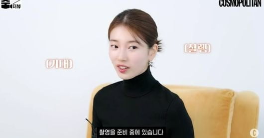 [종합] 수지, 곧 가수로 돌아오나 "신곡 조금씩 준비중, 발매 계획 언제나 있어"