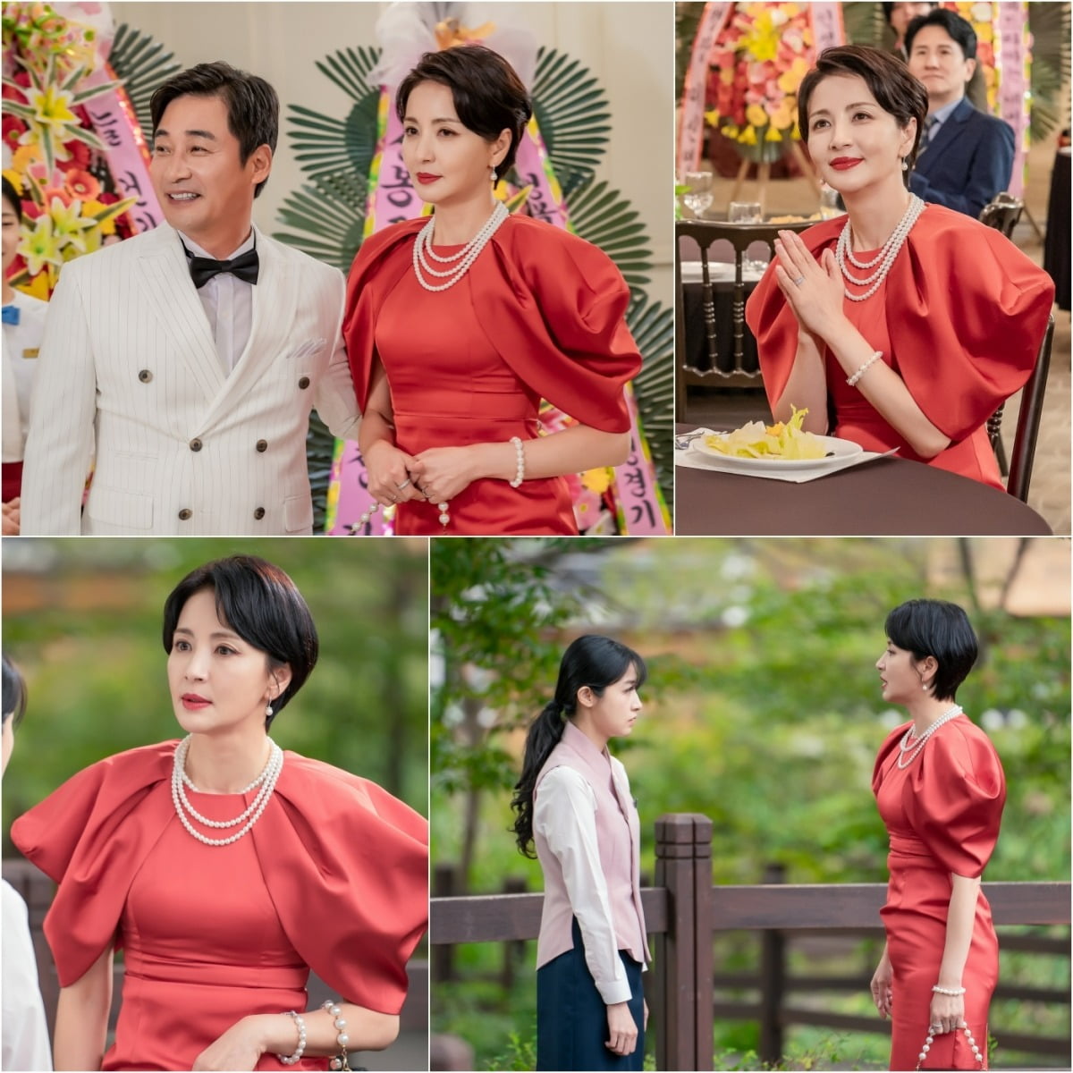 '세 번째 결혼' 스틸 / 사진제공=MBC