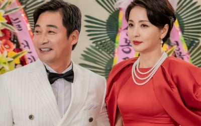 '세 번째 결혼' 윤해영, 전노민과 새출발했는데 이번에도 또?