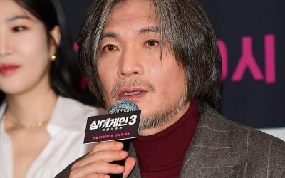 Jaebeom Lim "I said yes as soon as I was invited to 'Singer Gain 3', it appealed to me more than other auditions."