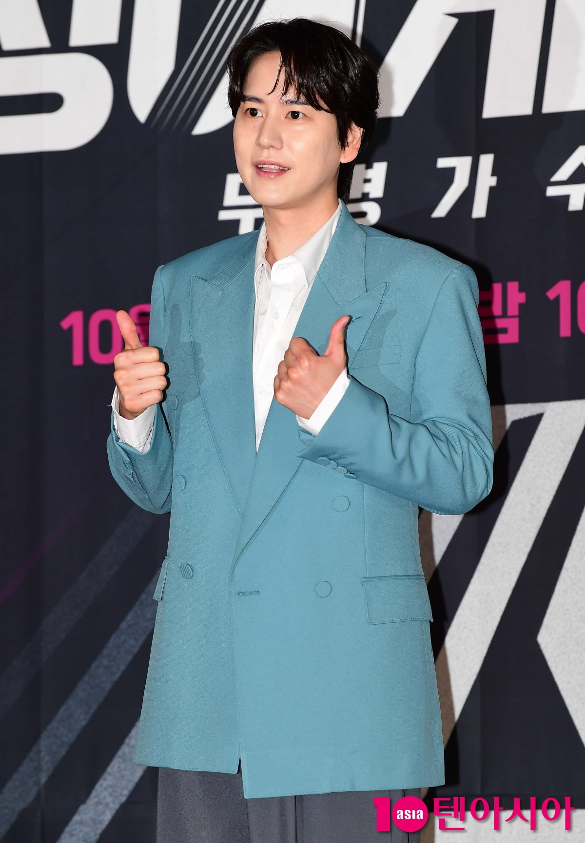 [TEN포토] 규현 '심사업자로 태어났어요'