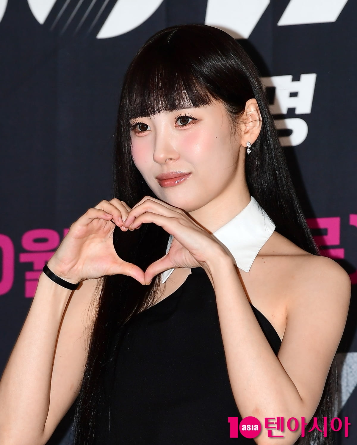 [TEN포토] 선미 '러블리 하트'