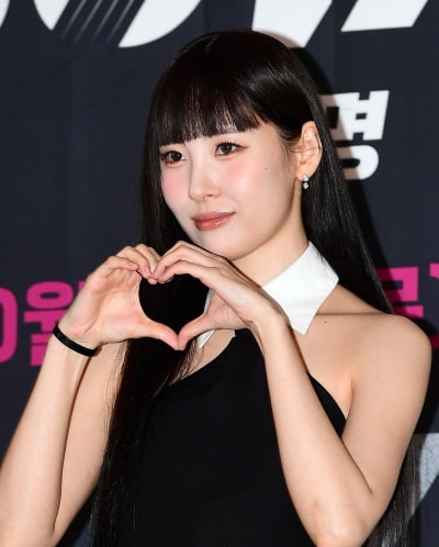[TEN포토] 선미 '러블리 하트'