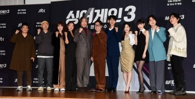 [종합] '이미지 추락' 이승기 리스크 '싱어게인3', 임재범 업고 "10% 돌파 목표"