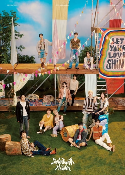 SEVENTEEN, No. 1 on Japan's Oricon Daily Album Ranking
