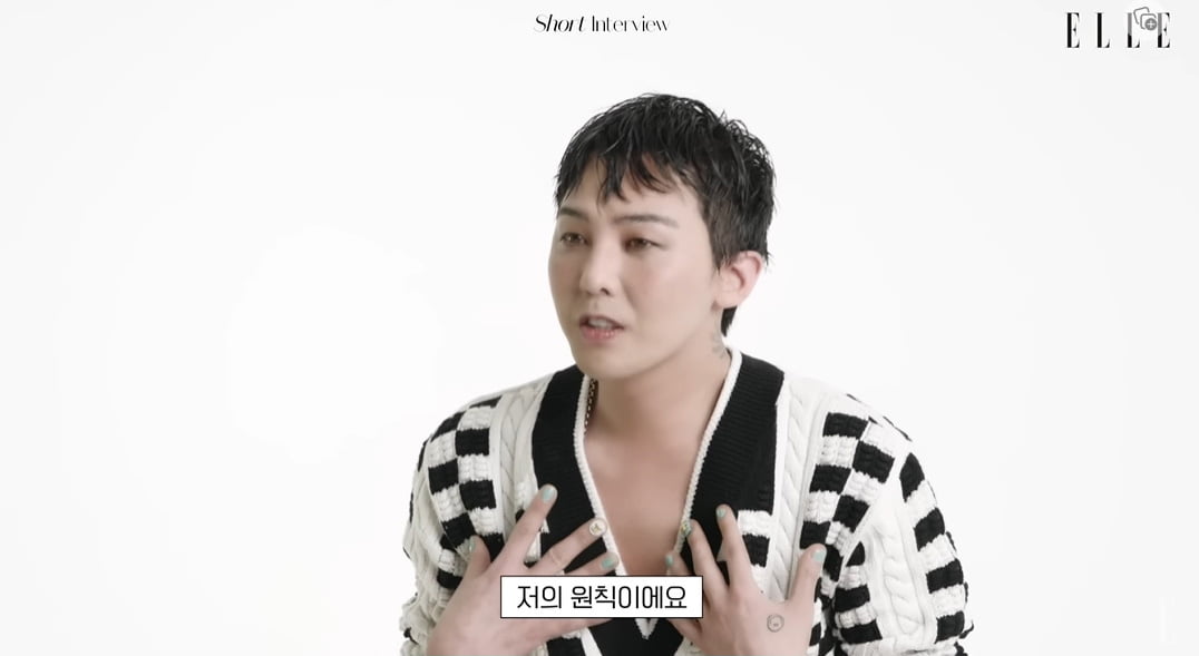 지드래곤 '횡설수설' 인터뷰 영상 비공개 전환[TEN이슈]