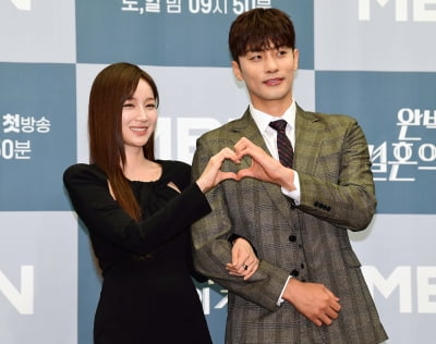 [TEN포토] 성훈-정유민 '우린 비주얼 커플'