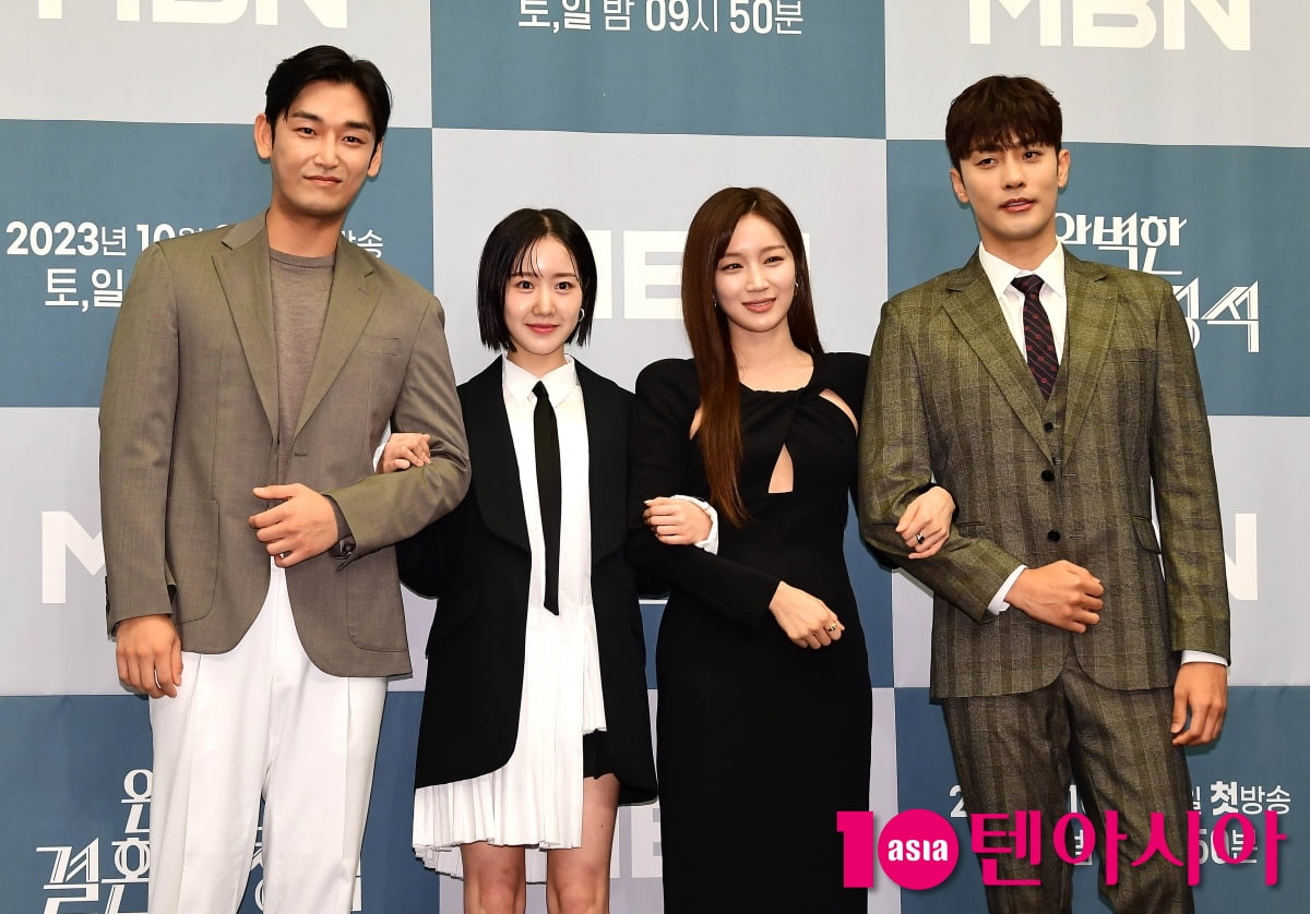 [TEN포토] 강신효-진지희-정유민-성훈 '완벽한 커플들'