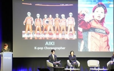 아이키 "'댄서·엄마·여성으로서 당당히 서게 돼"…'스우파', 글로벌 반응 뜨겁다