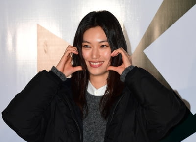 [TEN포토] 김도연 '탄성 나오는 볼하트'