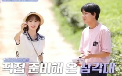 [종합] 윤지성·이진혁·이대휘, 미니 워터밤 즐겼다…몸개그 향연 투어('뮤직인더트립')