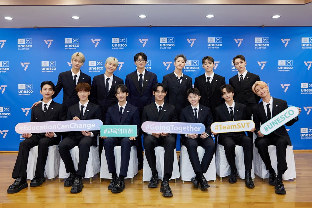세븐틴, K팝 아티스트 최초로 유네스코 본부 연단 선다