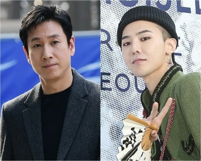 “There are no celebrities under drug investigation other than Lee Sun-kyun and GD, and GD is in no stage of being considered for summons.”