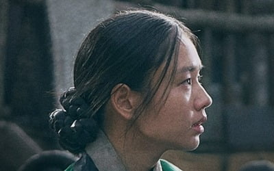 [공식] 안은진, 남궁민 향한 애처로운 사랑…'연인' OST 오늘(27일) 발매