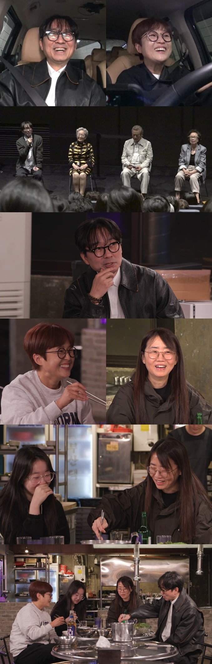 사진 제공: MBC