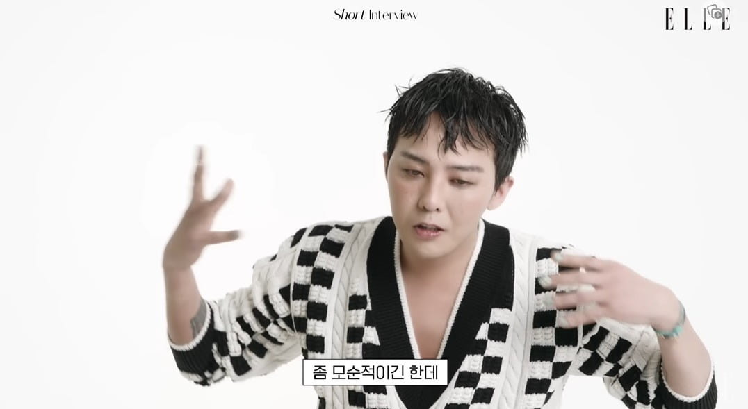 사진 = 엘르코리아 유튜브