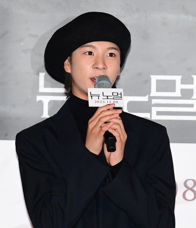 [TEN포토] 정동원 "영화 학생역활이라 편하게 했다"