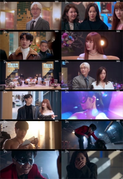 엄기준 복수 제대로 시작했지만…'7인의 탈출', 시청률 5.3% '자체 최저'