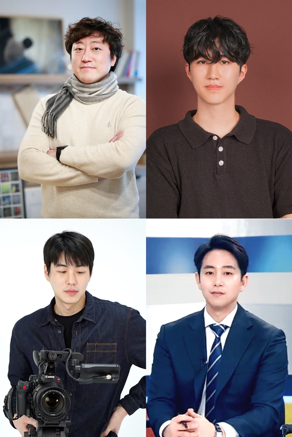 한국음악레이블산업협회 제공 (왼쪽부터 시계방향 이태헌 PD. 강상욱 총괄 책임자, 곽영호 대표, 윤성원 대표)