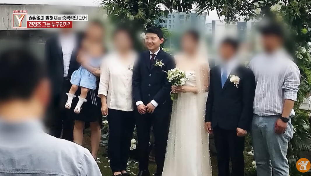 /사진=  SBS '궁금한 이야기Y'