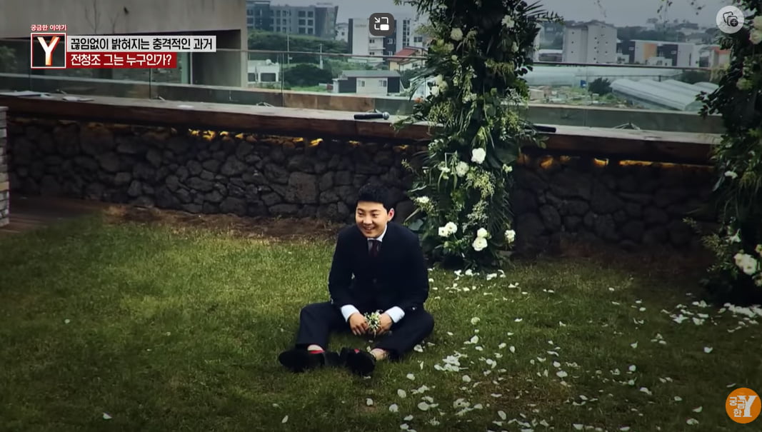 /사진=  SBS '궁금한 이야기Y'