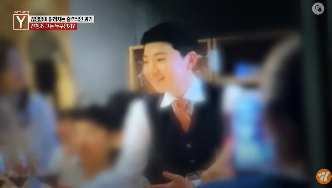 /사진=  SBS '궁금한 이야기Y'