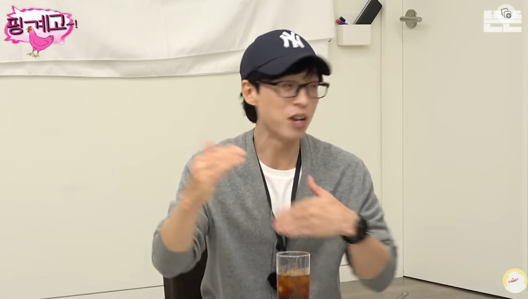 /사진 = 유튜브채널 뜬뜬