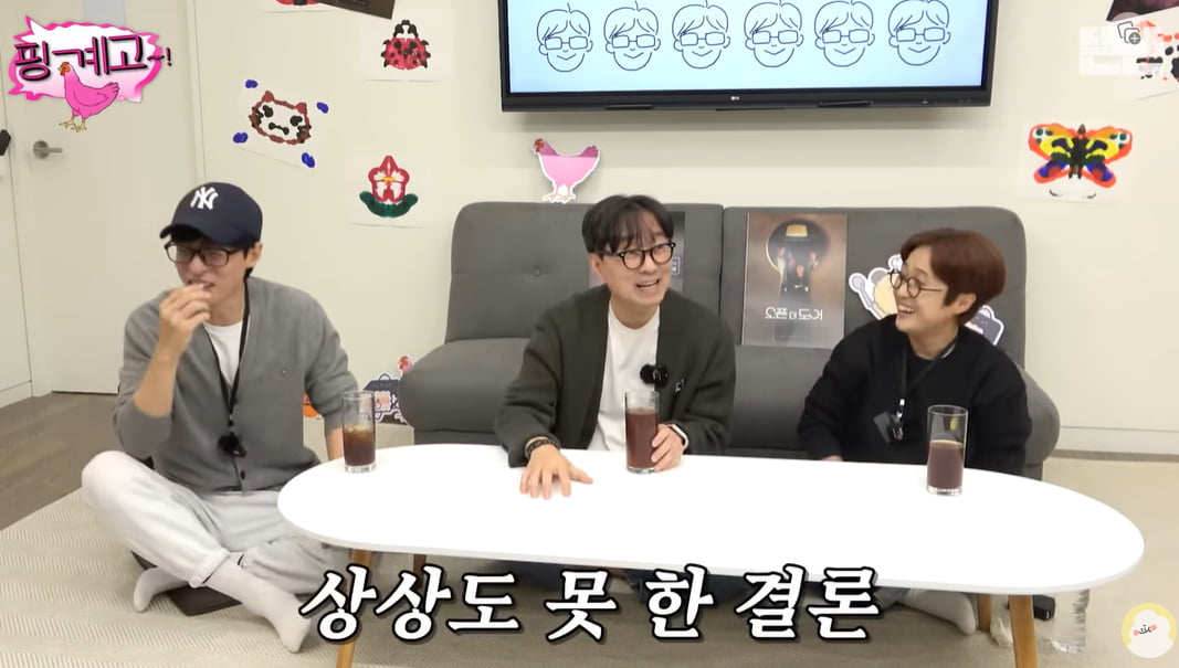 /사진 = 유튜브채널 뜬뜬