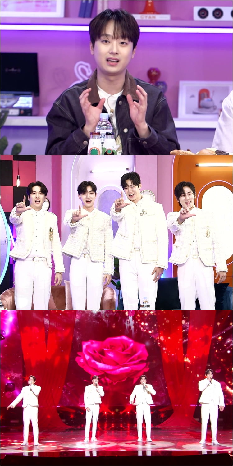 /사진 = KBS 2TV '불후의 명곡'