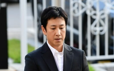 Strategic silence? Seon-kyun Lee, National Forensic Service drug emergency analysis + cell phone forensics are a watershed