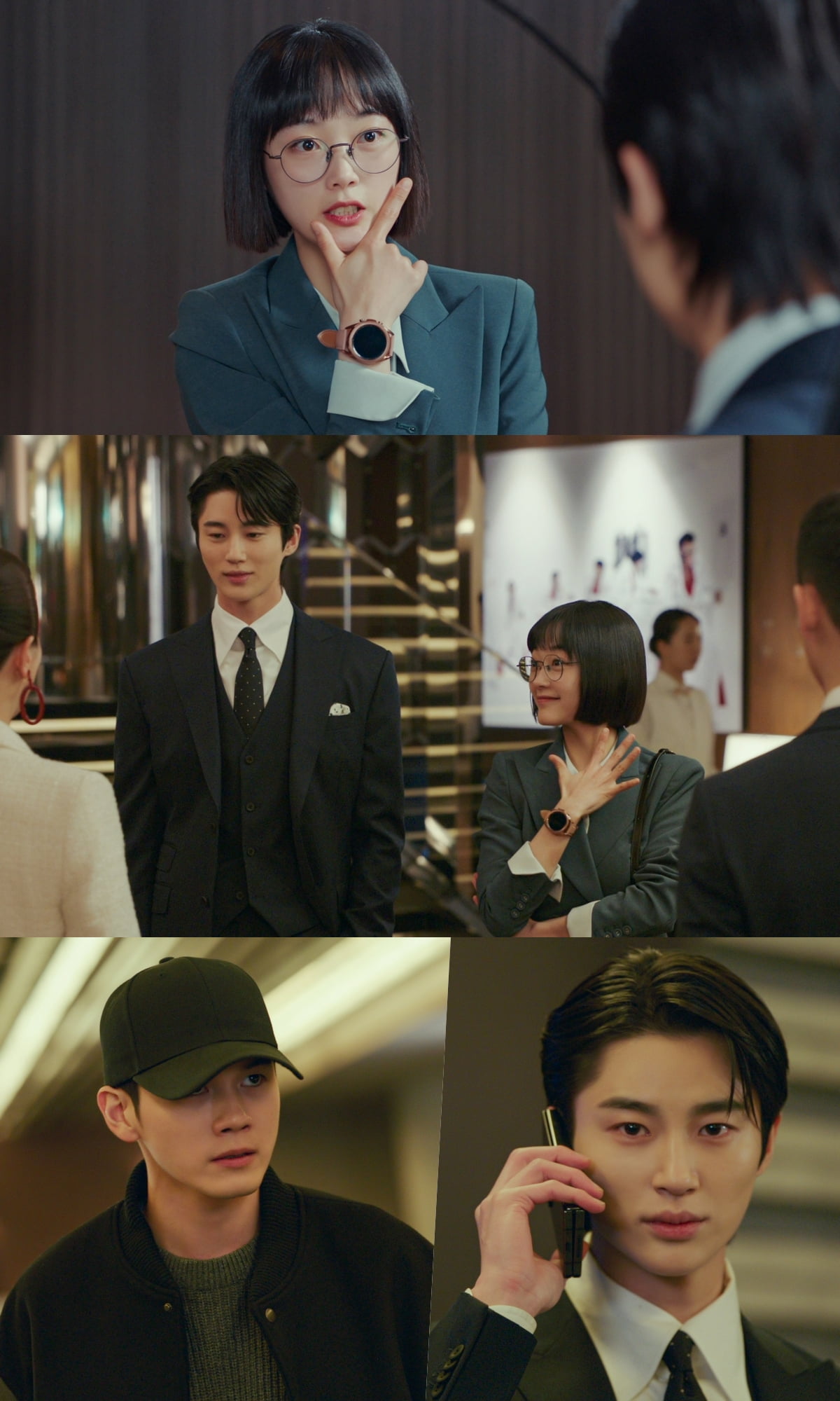 / 사진=JTBC '힘쎈여자 강남순'
