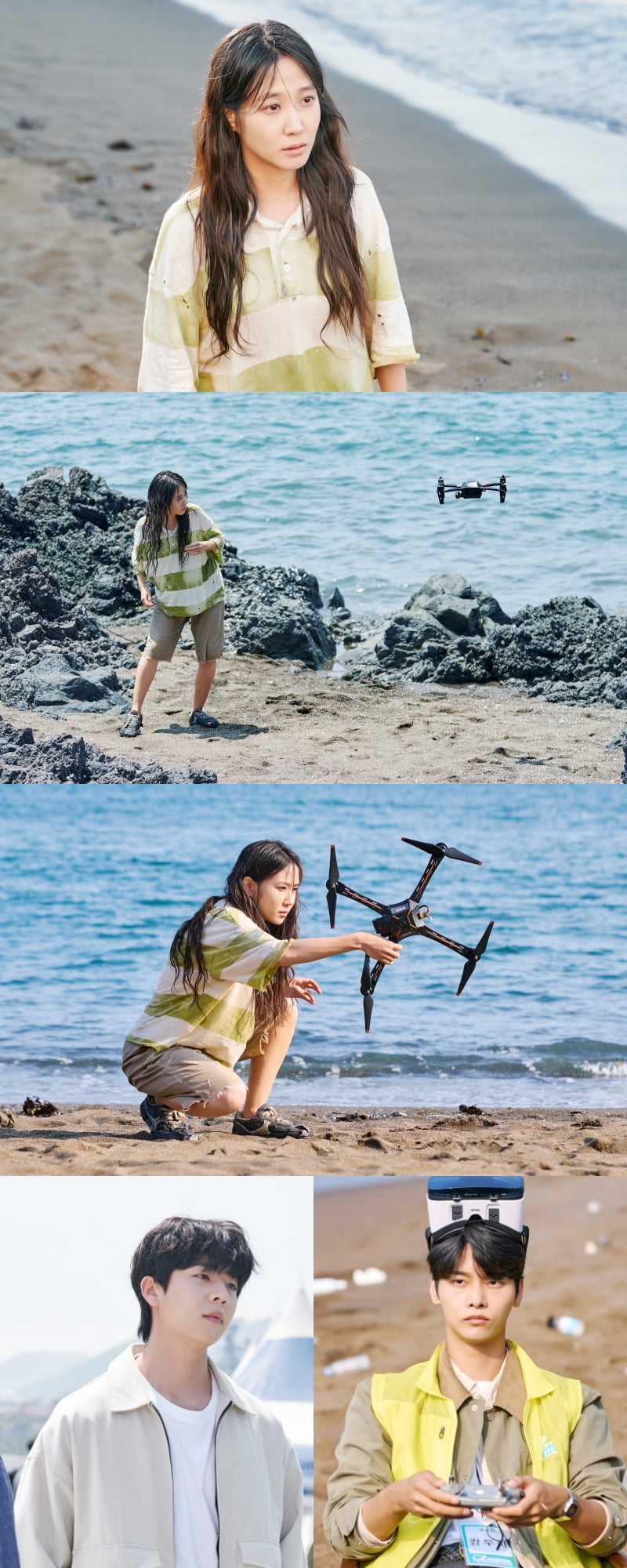 / 사진=tvN '무인도의 디바'