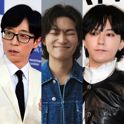 눈살 찌푸리게 하는 유재석의 '후배 챙기기'…과유불급 아닌가[TEN피플]