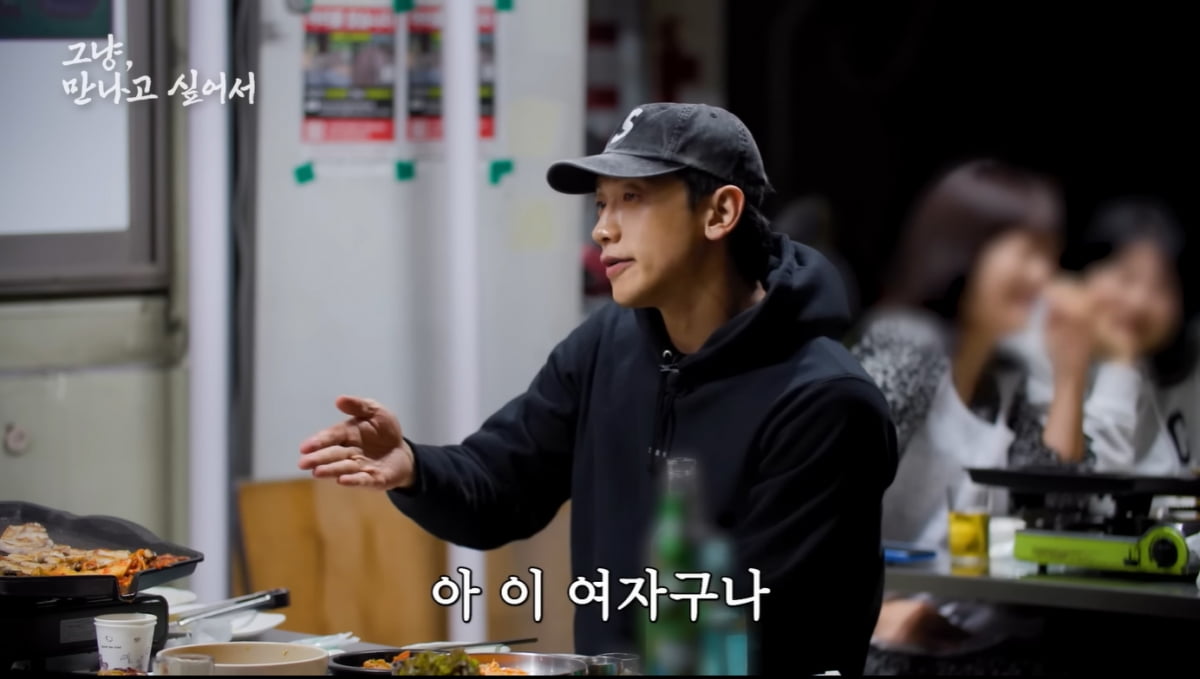 [종합] 비, ♥김태희와 결혼에 확신 있었다 "이 여자구나, 느낌 와"('시즌비시즌')