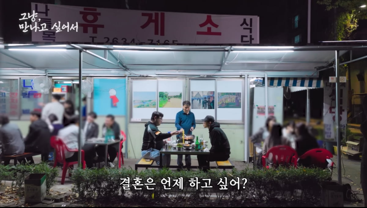 [종합] 비, ♥김태희와 결혼에 확신 있었다 "이 여자구나, 느낌 와"('시즌비시즌')