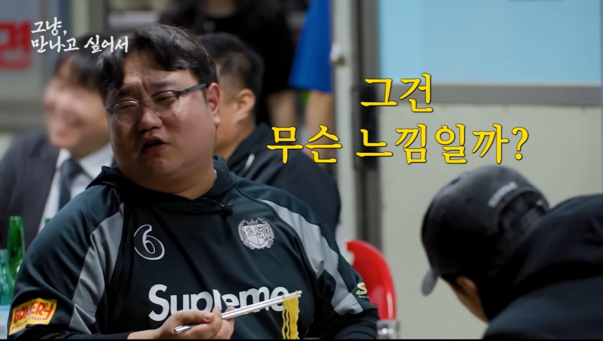 [종합] 비, ♥김태희와 결혼에 확신 있었다 "이 여자구나, 느낌 와"('시즌비시즌')