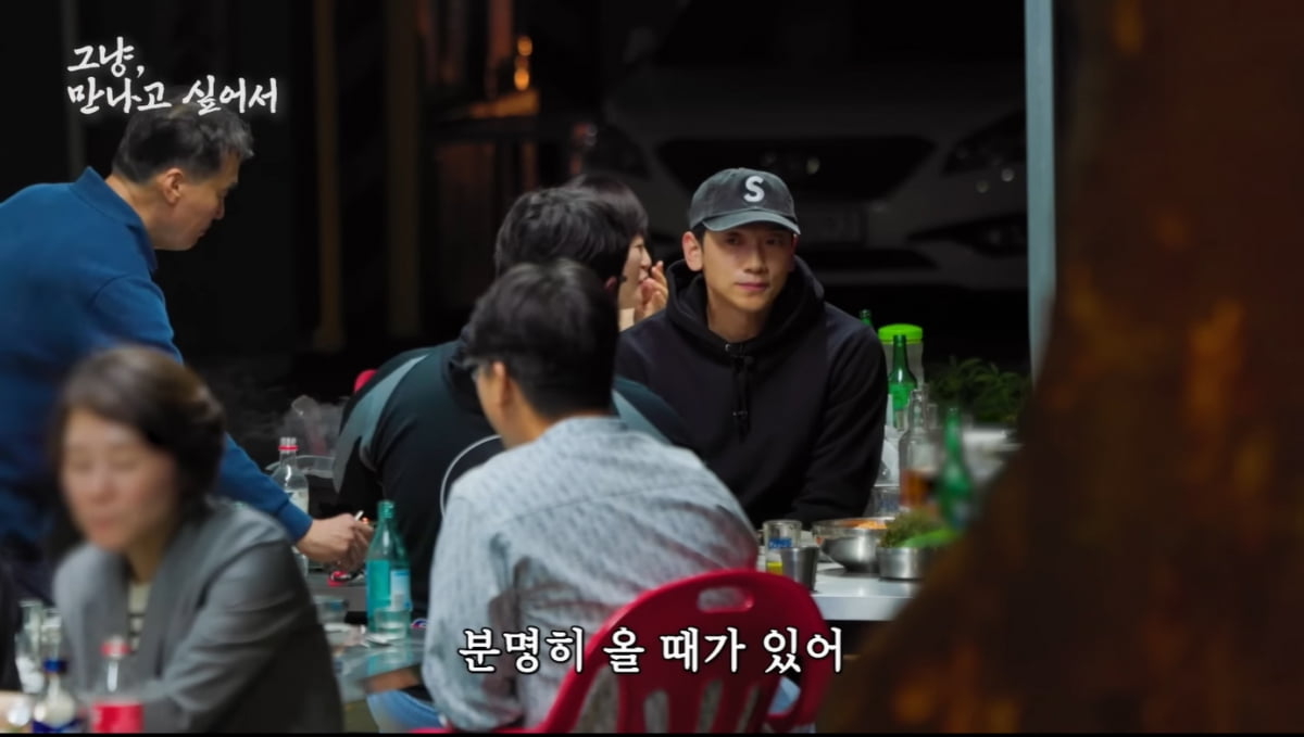 [종합] 비, ♥김태희와 결혼에 확신 있었다 "이 여자구나, 느낌 와"('시즌비시즌')