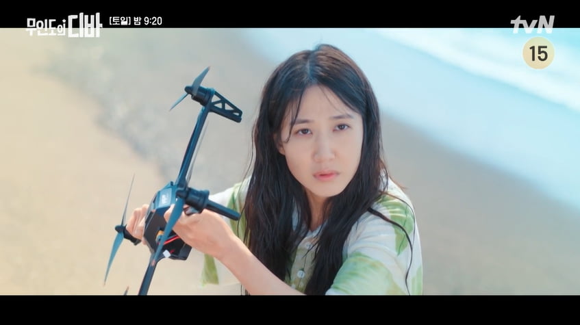 사진= tvN 토·일 드라마 '무인도의 디바' 방송 캡처본.
