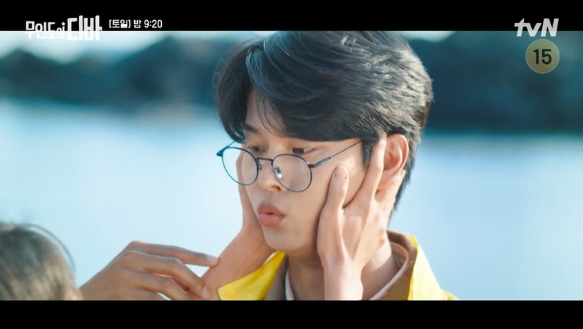 사진= tvN 토·일 드라마 '무인도의 디바' 방송 캡처본.